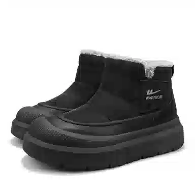 Warrior Slip-On Winter Boots