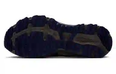 Mizuno Racer Trail SE Caramel Brown