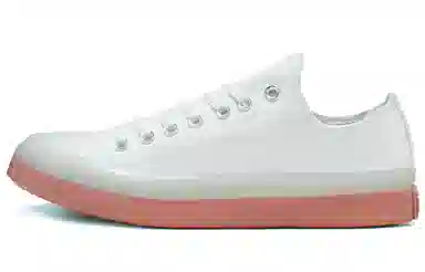 Converse Chuck Taylor Ox White Orange