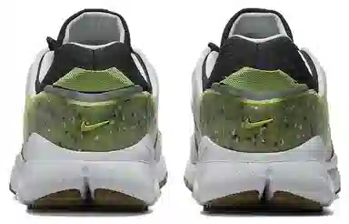 Nike Free Terra Vista Grey Green