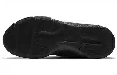 Nike Legend Essential 2 Black