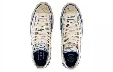 ADER ERROR x Converse Chuck Taylor All Star 1970s High Top White