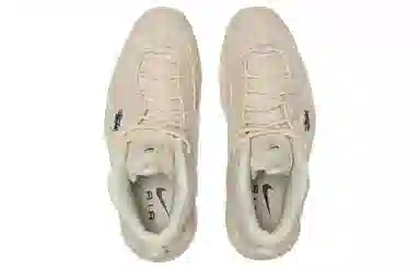 Stussy x Nike Air Max Penny 2 "Fossil"