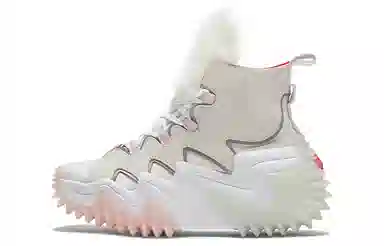 Converse Run Star Veloz Motion CX Limited Edition