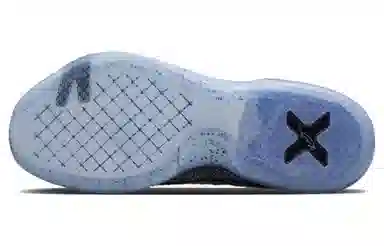 Nike Kobe 10 Elite HTM Oreo