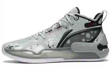 LiNing YuShuai 16 Camo