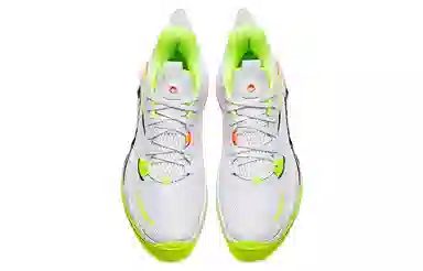 Anta Kuangchao 5 Team