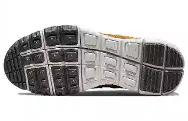 Nike Free Terra Vista Low