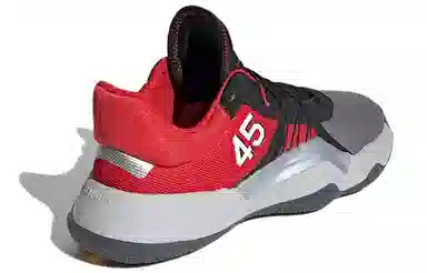 adidas D.O.N. Issue #1 Silver Black Red