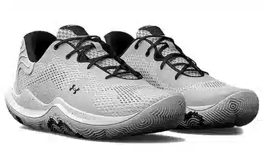 Under Armour Spawn 4 White Grey