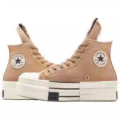 Rick Owens DRKSHDW x Converse Chuck 70 Brown