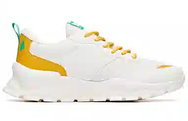 Anta Training Low Yellow
