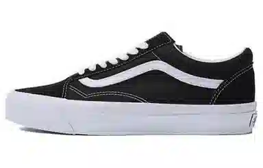 Vans Old Skool Black White