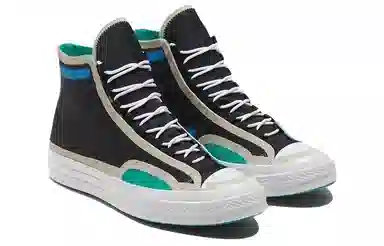 Converse 1970s Chuck Taylor All Star