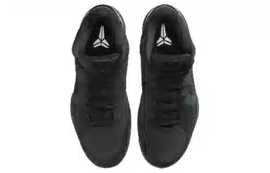 Nike Kobe 4 Protro "Black Mamba"