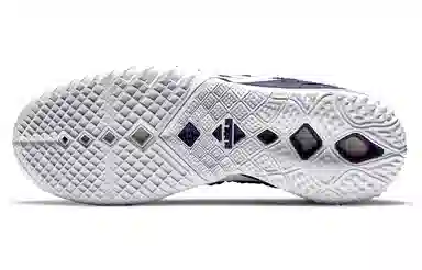 Nike LeBron 18 "Lakers"