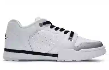 Nike Air Cross Trainer 3