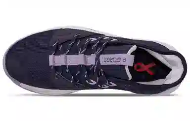 Nike PG 3 Black Purple