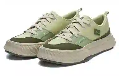 FILA FOSSO Avocado Green