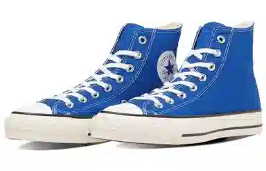 Converse All Star J Hi