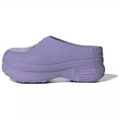 adidas AdiFOM Stan Smith Mule