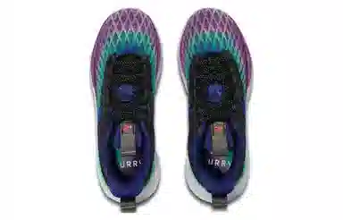 Under Armour Curry 10 Aurora