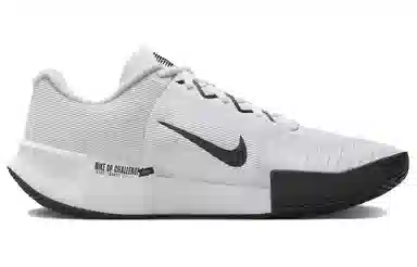 Nike Air Zoom GP Challenge Pro White Black