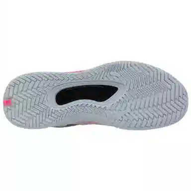 KSWISS HYPERCOURT PINNACLE