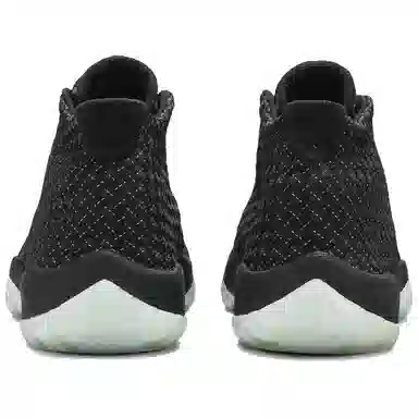 Jordan Future QS Glow