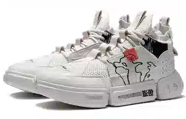 LiNing Wu Dao 2 ACE Frost White