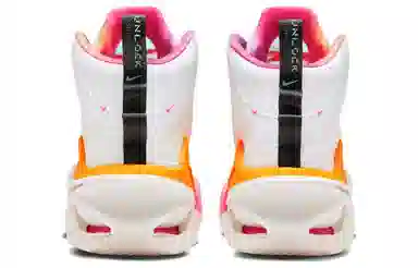 Nike Air Zoom G.T. Jump White Blue Orange