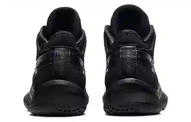 Asics UNPRE ARS Black