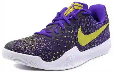 Nike Mamba Instinct 3 EP White Purple