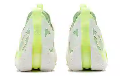 361° Zen 3 SE White Green