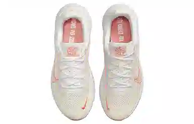 Nike SuperRep Go 3 Flyknit Next Nature