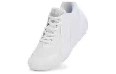 PUMA MB.02 Low White