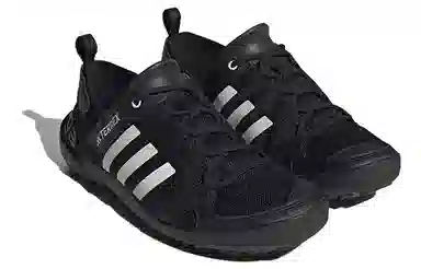 adidas Terrex Daroga Two 13 Heat.rdy