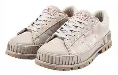 Palladium Pallashock90Sde Light Brown