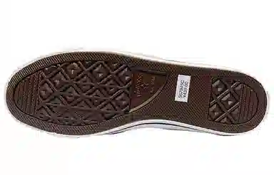 Converse All Star BB Prototype CX