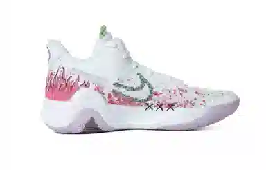 Nike KD Trey 5