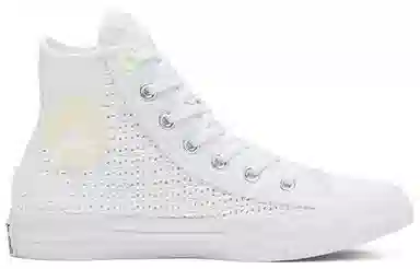 Converse Chuck Taylor All Star Summer Getaway