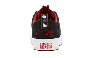 Hello Kitty x Converse Adult One Star
