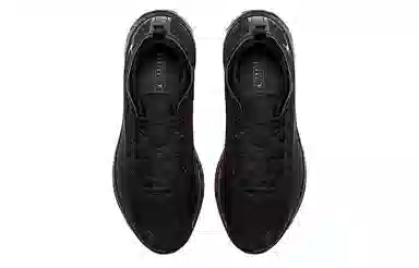 Jordan Trainer Prime "Triple Black"
