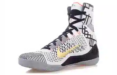 Nike Kobe 9 Elite Gold Fundamentals
