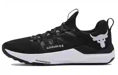 Under Armour Project Rock BSR Black White