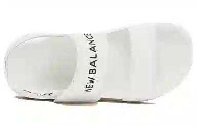 Noritake x New Balance Nclay White