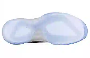 adidas Harden Vol.1 Grayvy