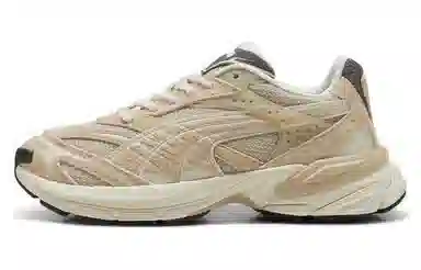 PUMA Velophasis Oatmeal