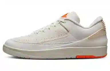 Shelflife x Air Jordan 2 Retro Low Off-White Orange