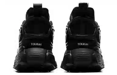 Pepsi x 361° Basketball Shoes Black